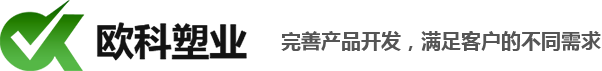 振動(dòng)篩生產(chǎn)廠(chǎng)家,新鄉(xiāng)市誠(chéng)鑫振動(dòng)機(jī)械有限公司